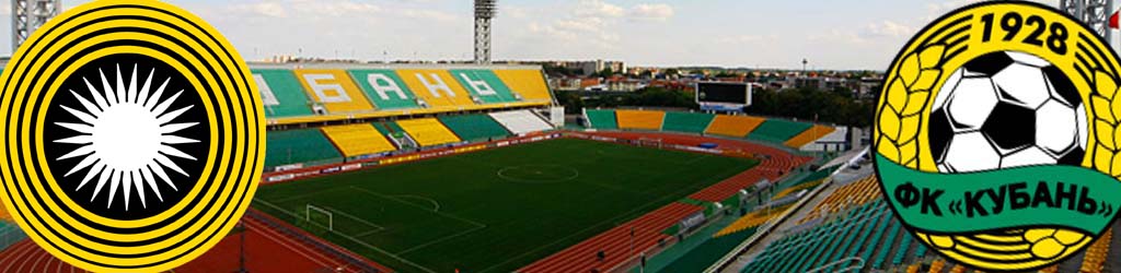 Kuban Stadium